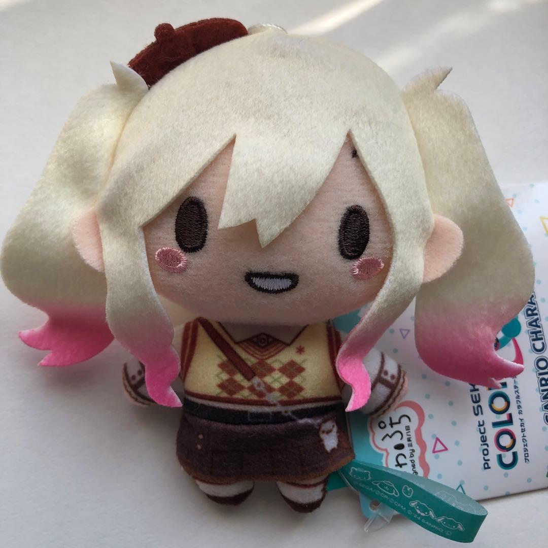 天馬咲希　プロセカ　サンリオ　ふわぷちマスコット　ぬいぐるみ　レオニード　新品