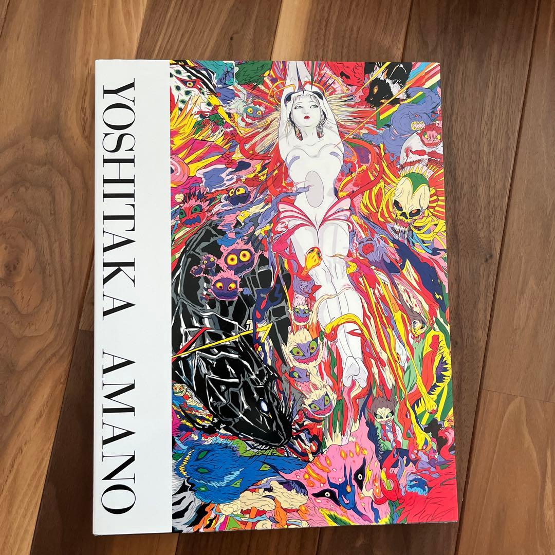 【直筆サイン】天野喜孝展アートブック