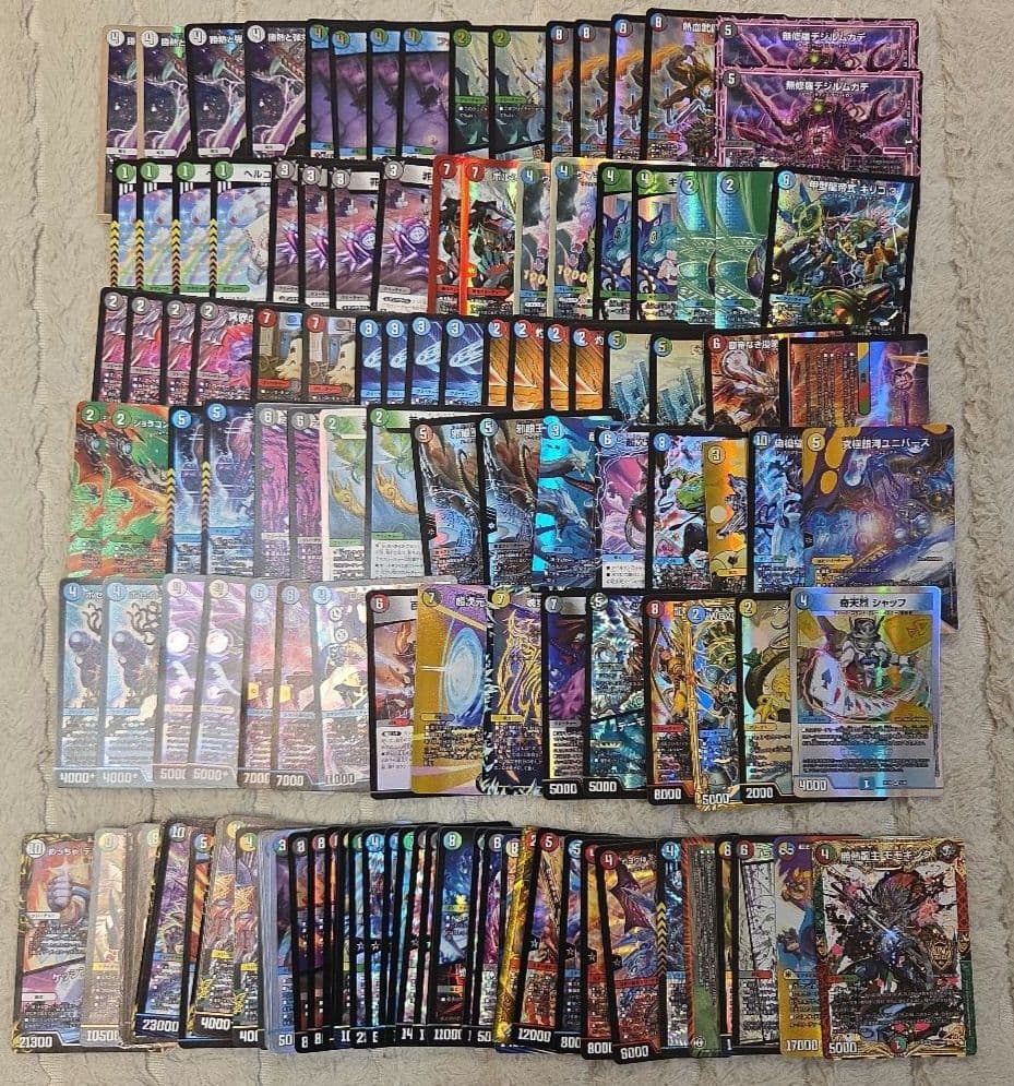 【引退品】デュエルマスターズ　デュエマ