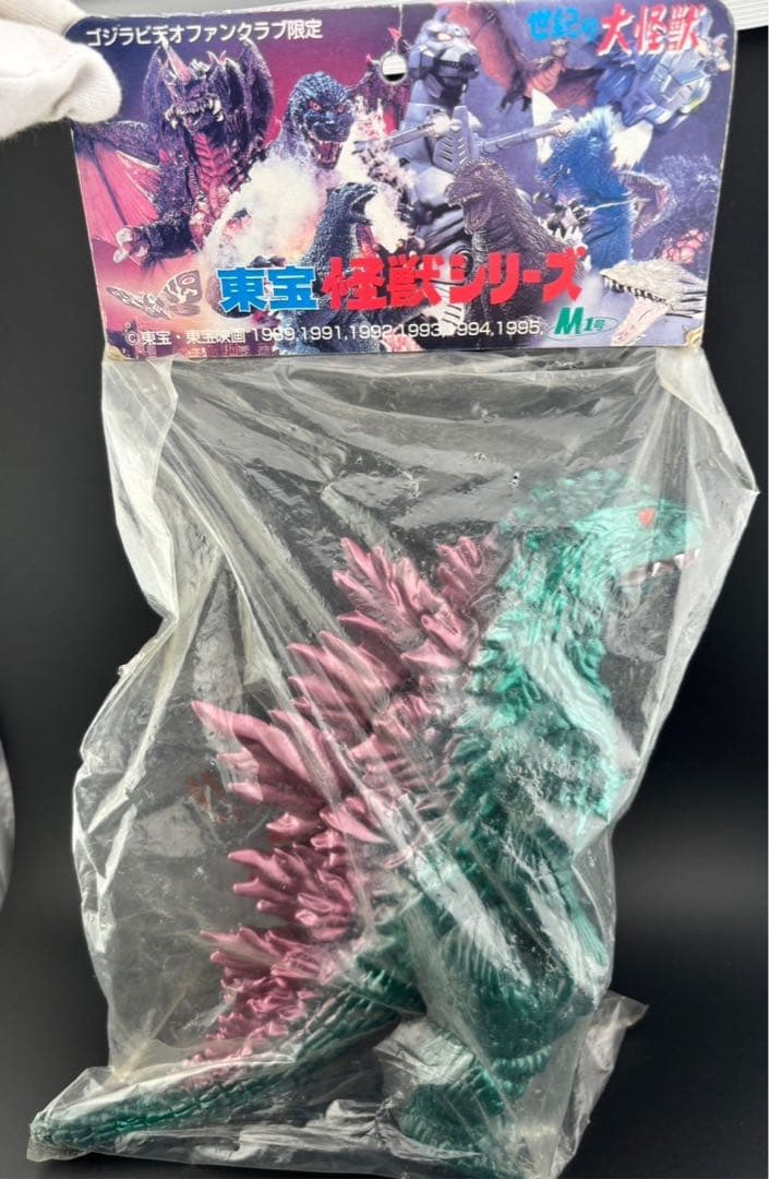 【未開封品】ゴジラ　ビデオファンクラブ限定　ゴジラ2000 ミレニアム　世紀