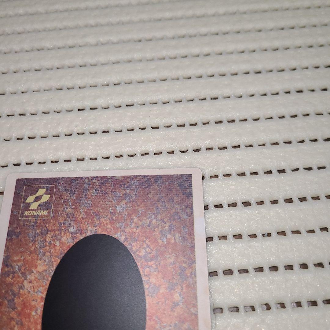 遊戯王 モンスターカプセル ほぼ未使用 初回特典 ブルーアイズ