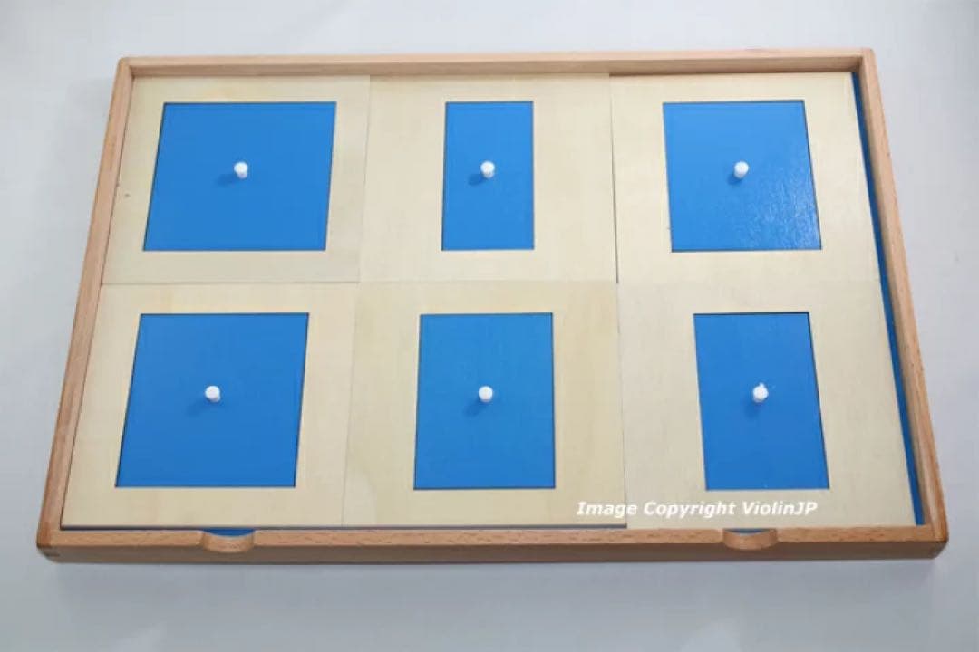 モンテッソーリ　幾何たんす Montessori