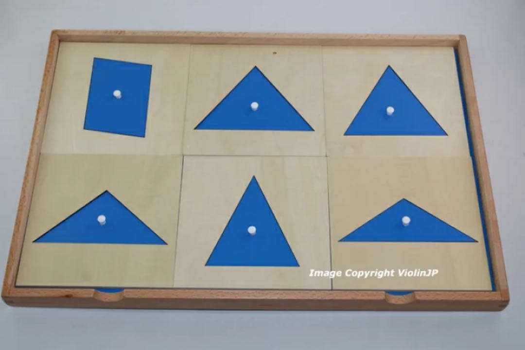 モンテッソーリ　幾何たんす Montessori