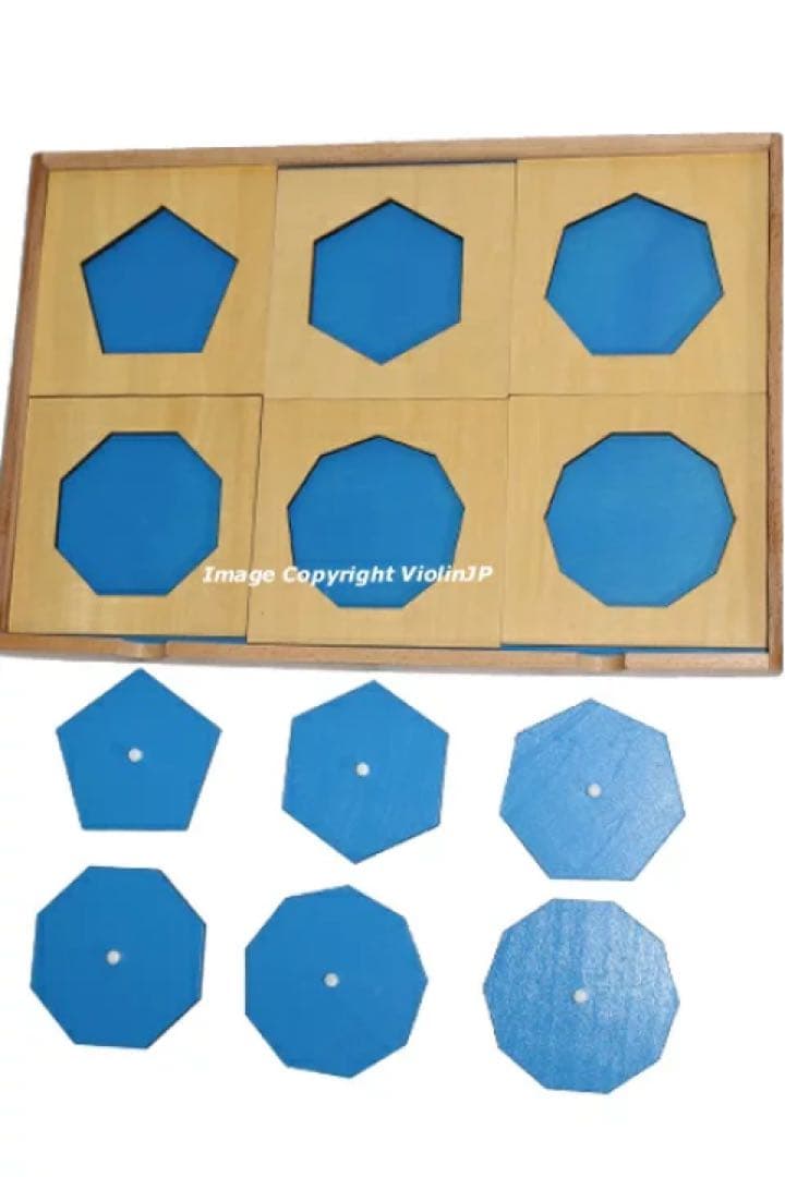 モンテッソーリ　幾何たんす Montessori