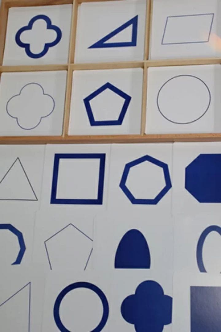 モンテッソーリ　幾何たんす Montessori