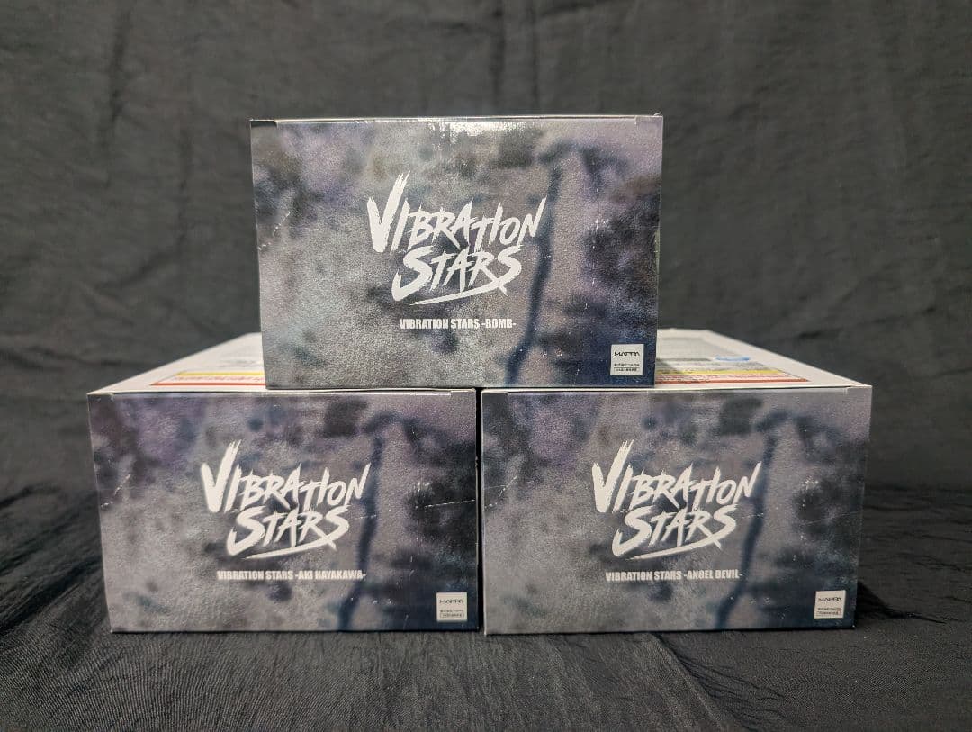 チェンソーマン VIBRATION STARS ＋ おまけ ちびぐるみ 全４点