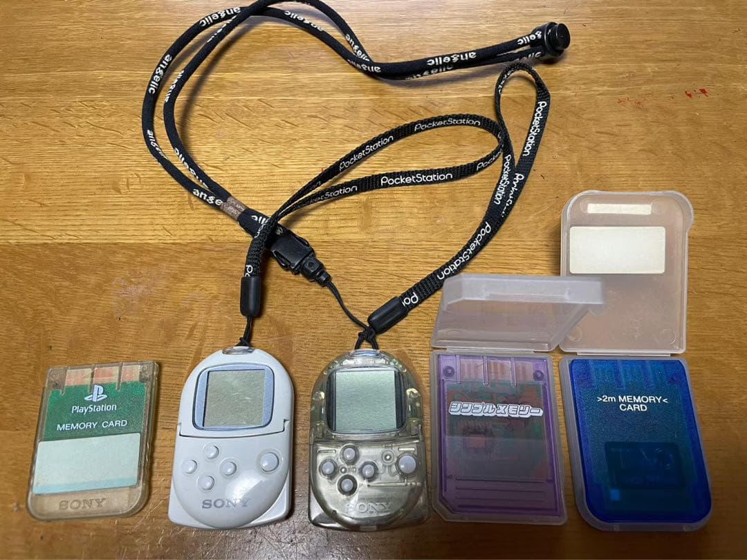 プレイステーション本体(SCPH-9000) すぐに遊べるセット　ソフト9本
