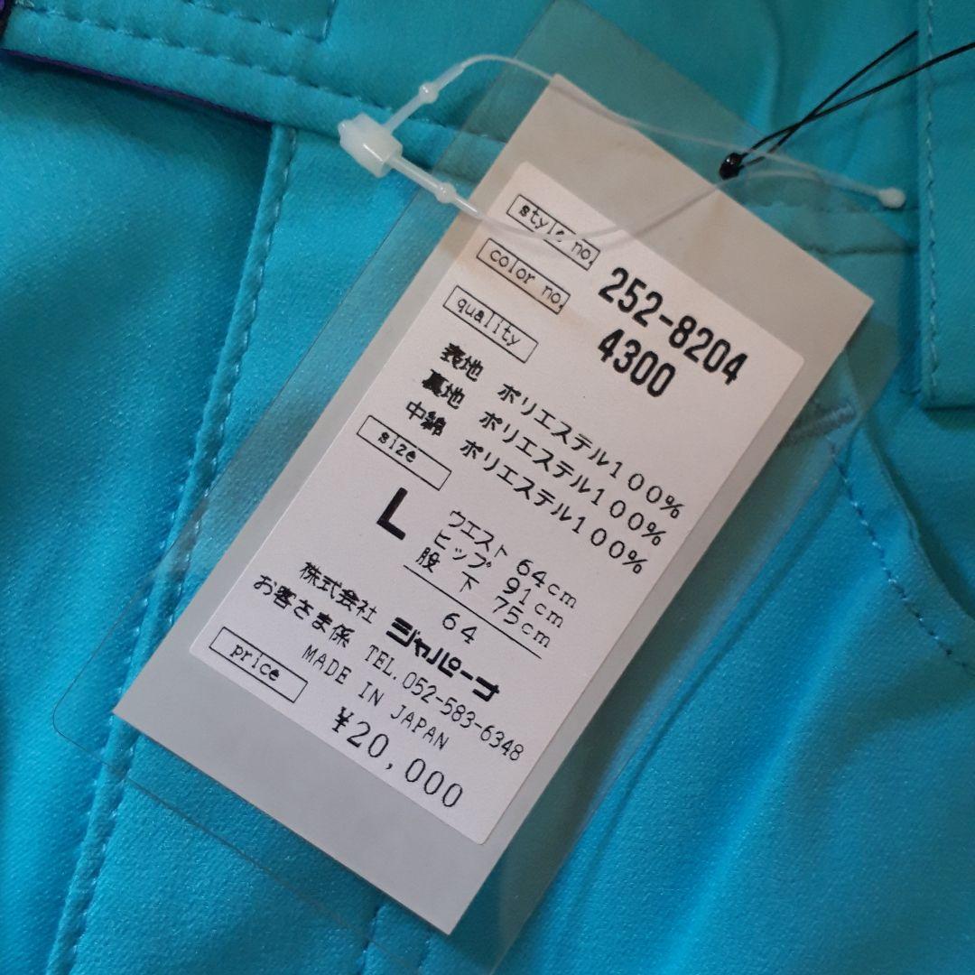 KENSHO ABE SPORTS　 　　　　　　レディース　スノー　パンツ