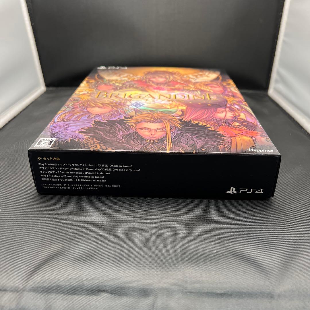 ブリガンダイン ルーナジア戦記 Limited Edition