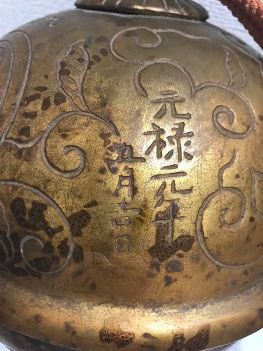 特大鈴　工芸品　骨董品