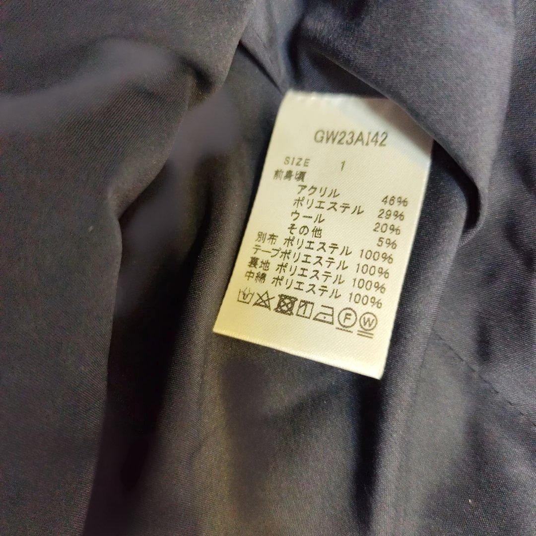 半額！※新品未使用タグ付き※HERG1　エルグワン　ラップスカート