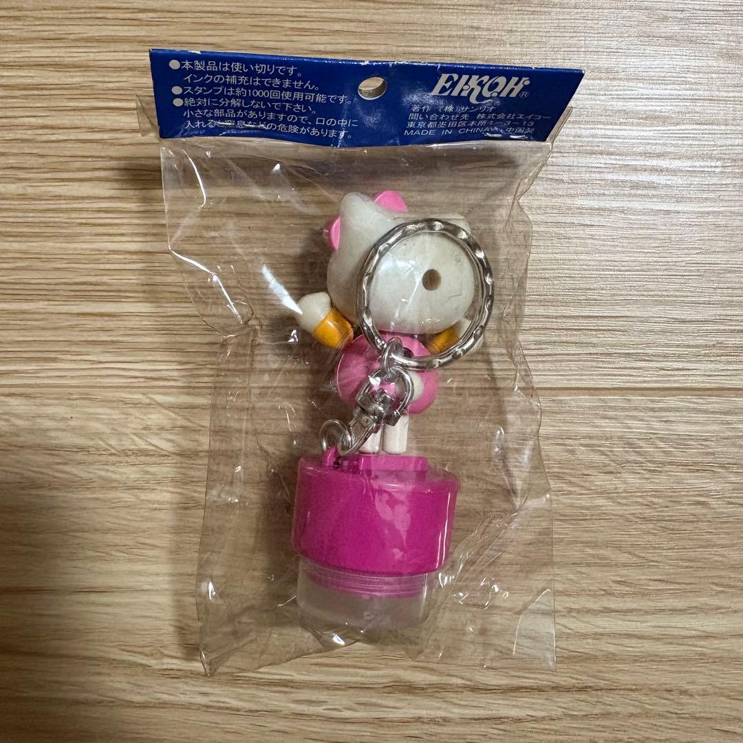 キティちゃん アクションスタンプキーホルダー