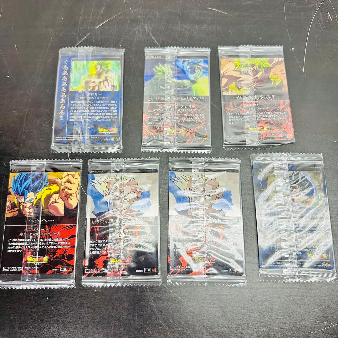 ドラゴンボール　⑥ グミ　プラ　クリア　カード　イタジャガ　未開封　まとめ売り