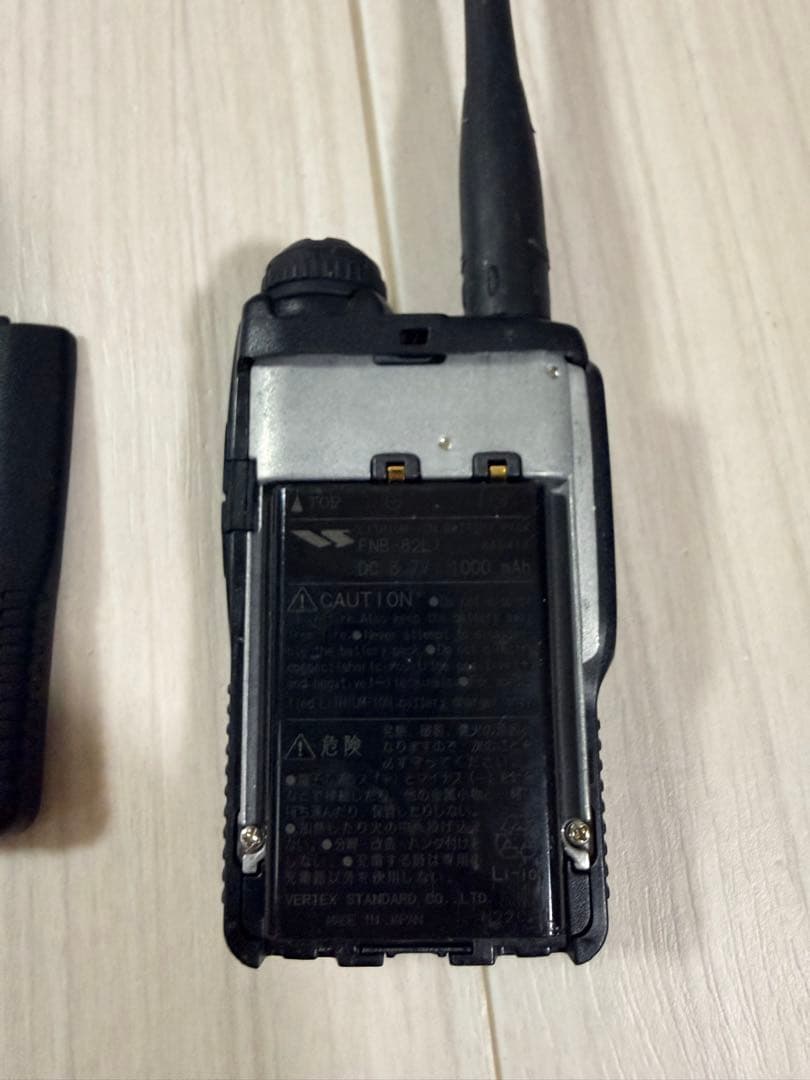 受信機 STANDARD FM TRANSCIEVER VX-3