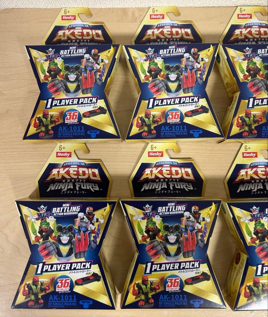 ニンジャフューリー セット。