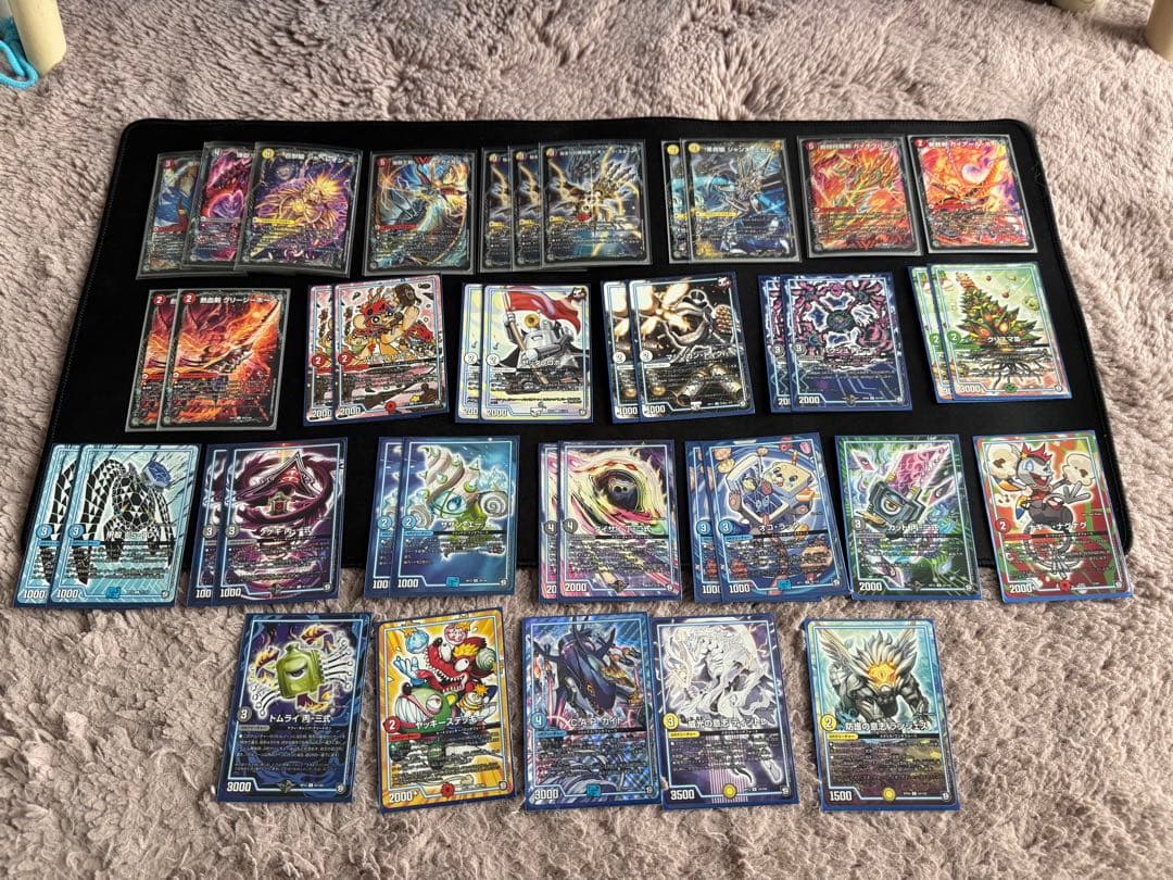 【デッキリスト更新】デュエルマスターズ引退品