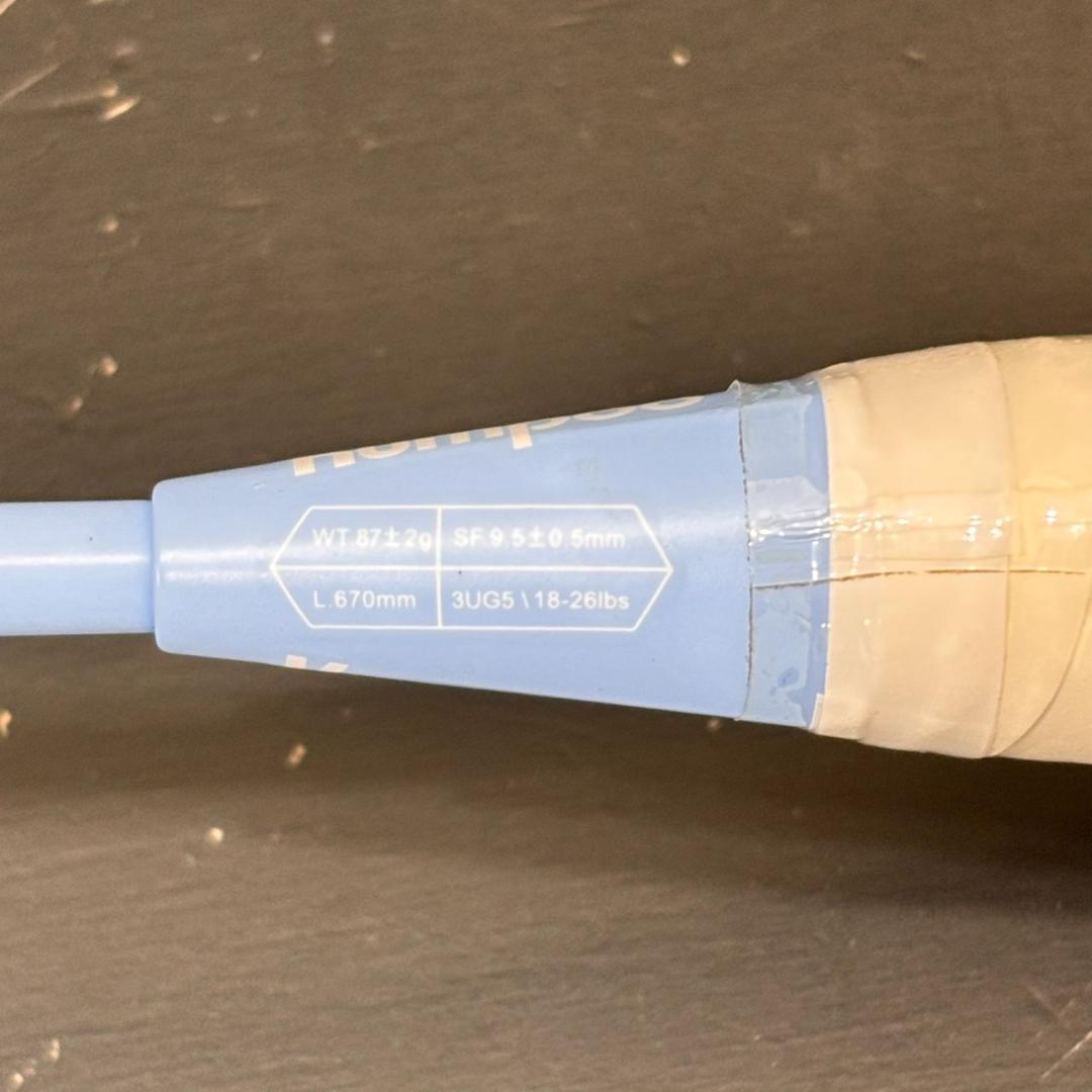 Kumpoo　クンプー　バトミントンラケット　3本セット ガット無し
