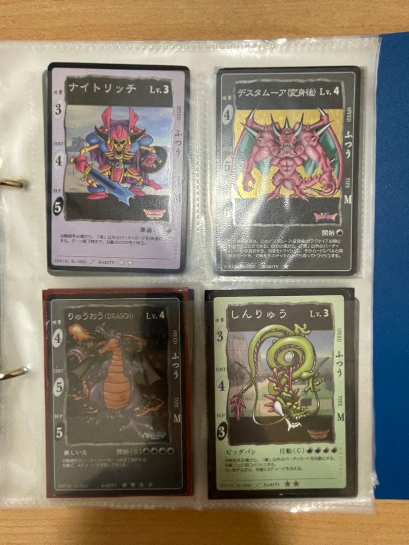 N*E様 遊戯王、ポケモンシールなどのまとめ売り