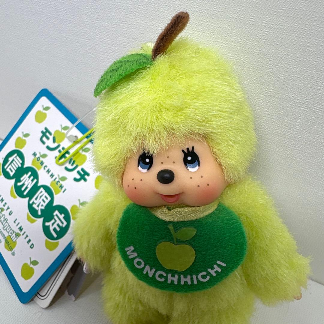 新品 信州限定 青リンゴ モンチッチ キーホルダー 1455