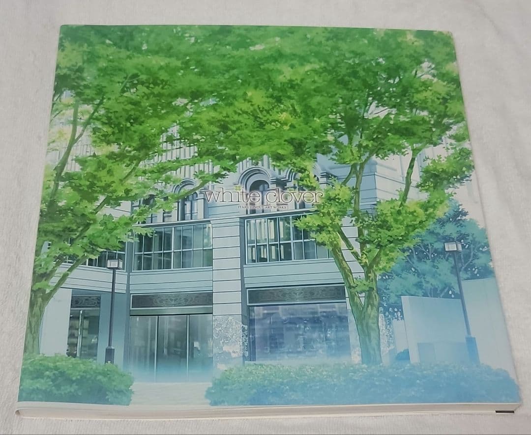 【激レア】white clover 樋上いたる(直筆サイン入り)