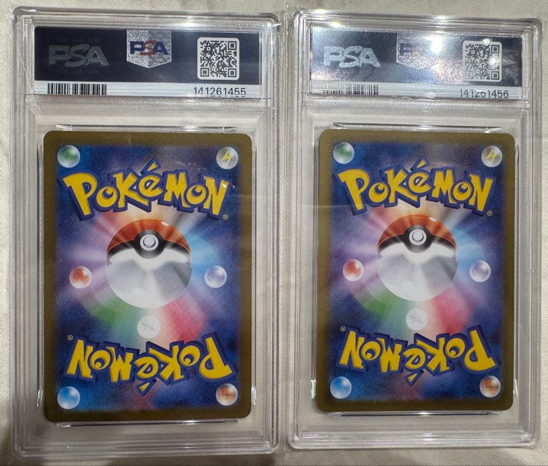 【PSA10連番】メガアブソルex SR、SAR