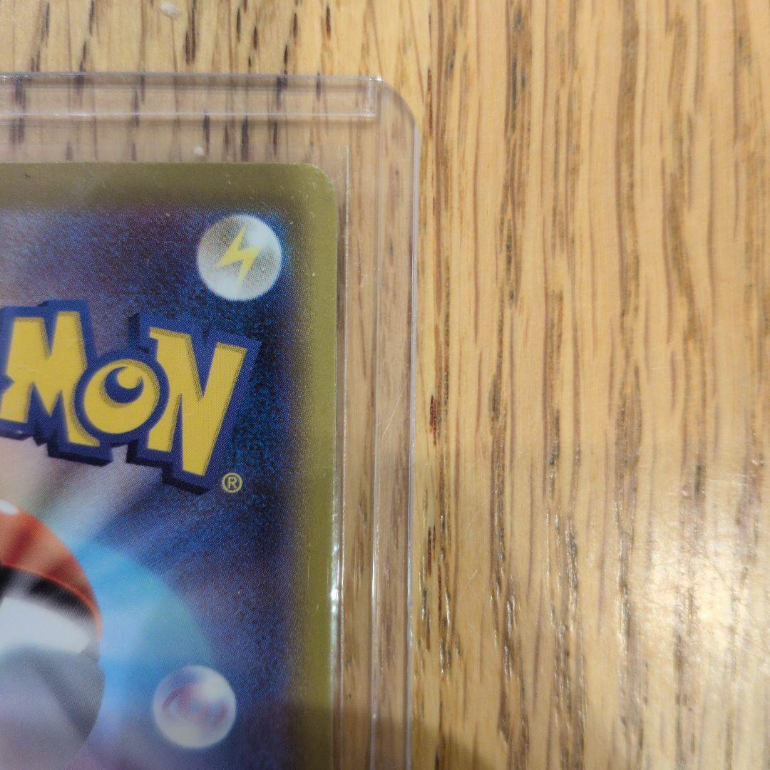ポケモンカード おいわいファンファーレ　新品未使用