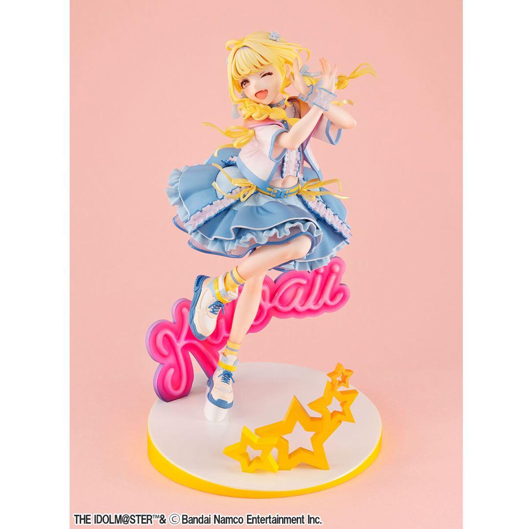 【ほぼ新品】 Lucrea 学園アイドルマスター藤田ことね 世界一可愛い私Ver