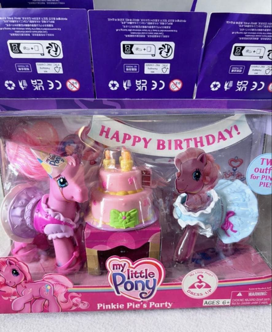 シークレットなしMy Little Pony Skullpanda 　６　体