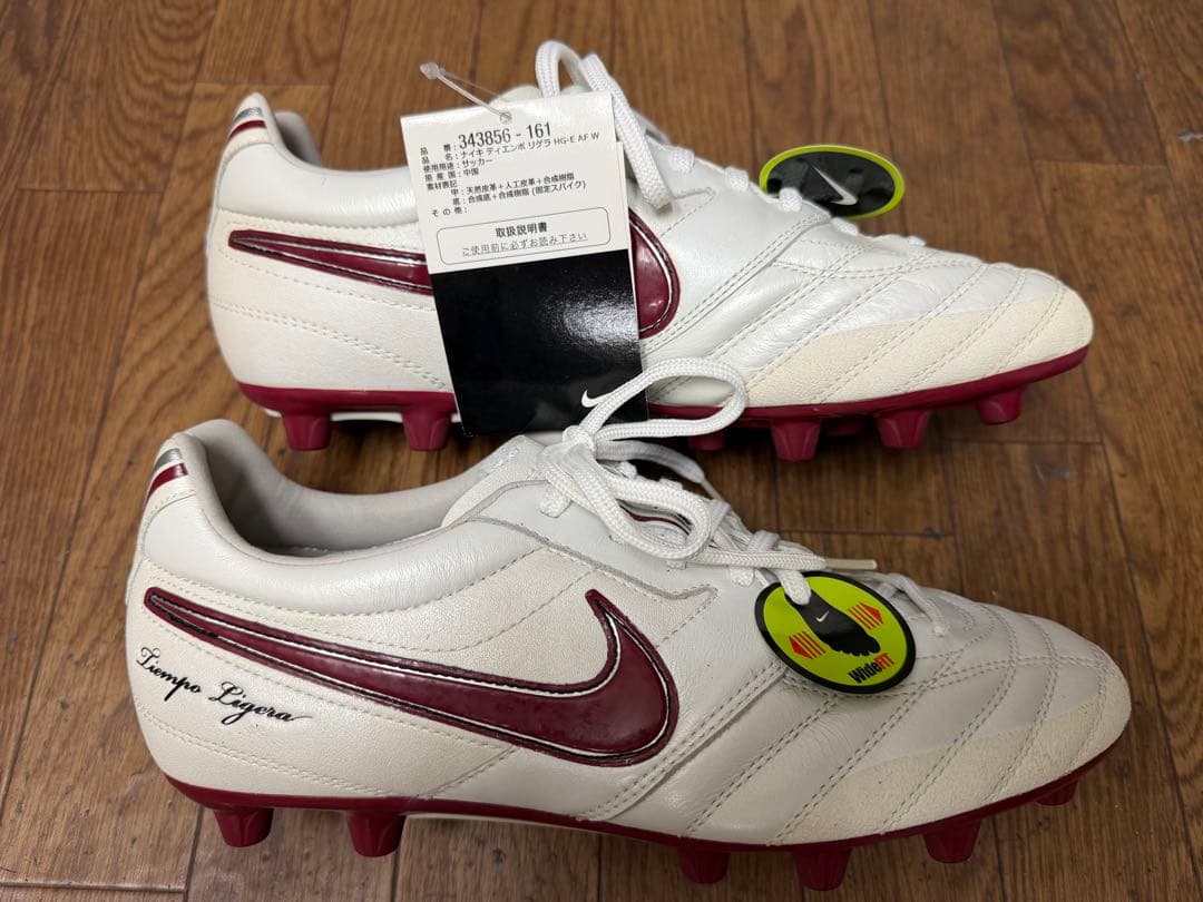 NIKE TIEMPO LIGERA HGE AF W ティエンポ　リゲラ