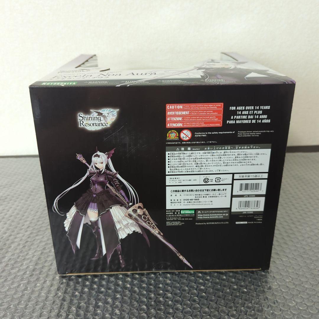 【希少・未開封品】エクセラ・ノア・アウラ　シャイニング・レゾナンス　コトブキヤ