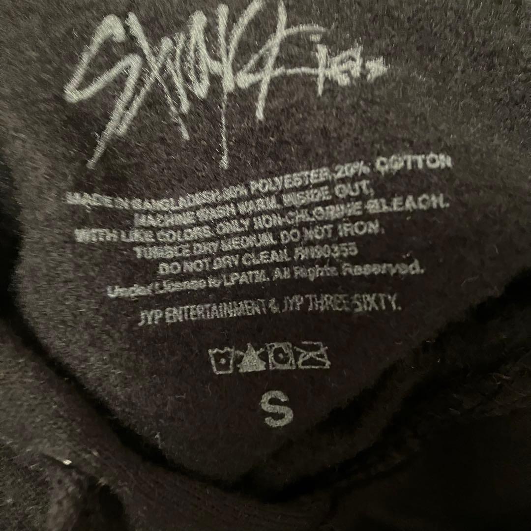 Stray Kidsフーディ Sydney オーストラリア