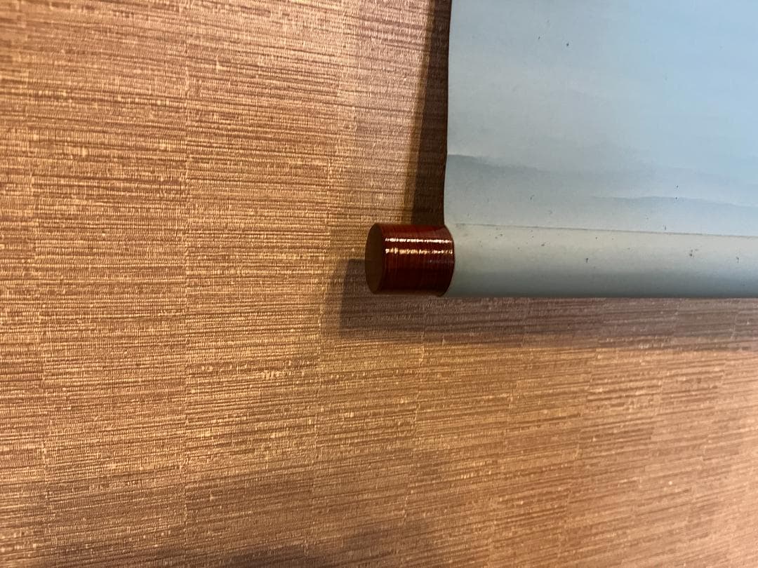 堀内宗完　兼中斎　一行　今日是節句　茶掛軸　茶道具　表千家