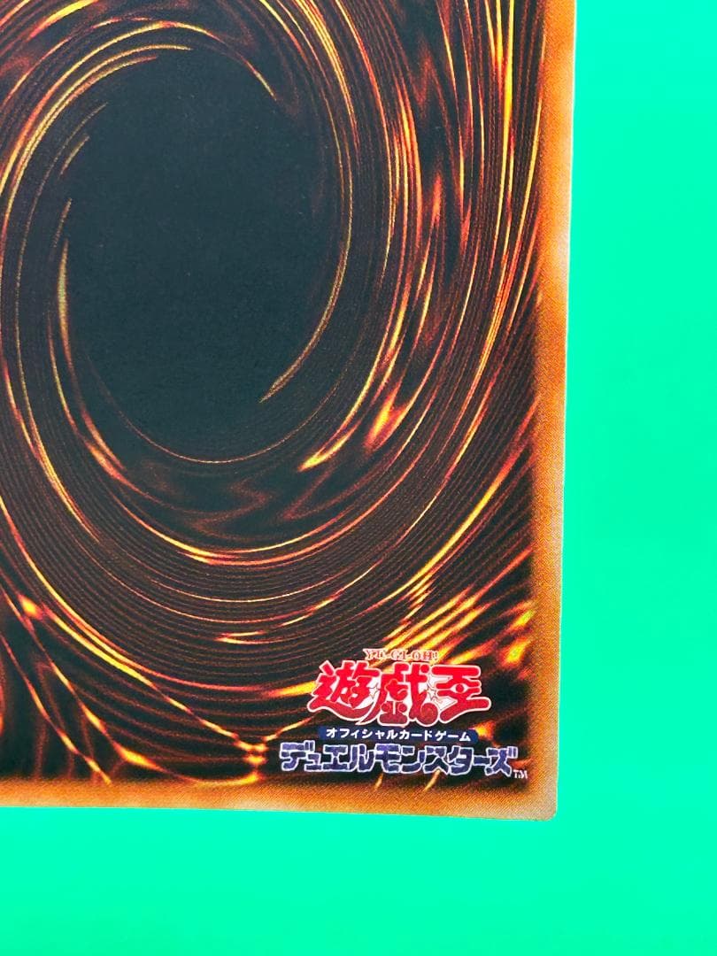 【美品 ① STARTERBOX フルコンプ 51枚】ワンオーナー 遊戯王
