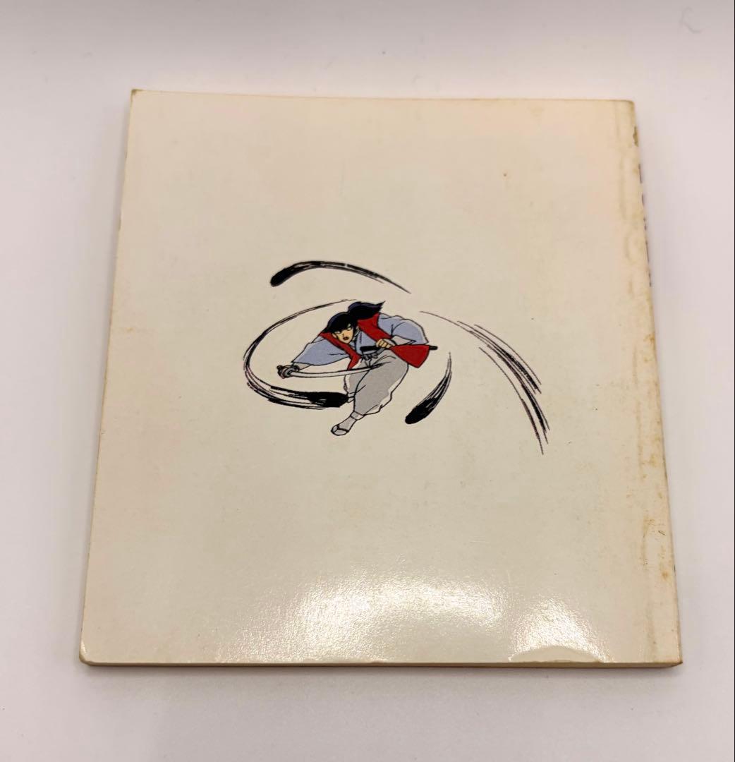 説明書5冊セット ゼルダの伝説 他 ディスクシステム