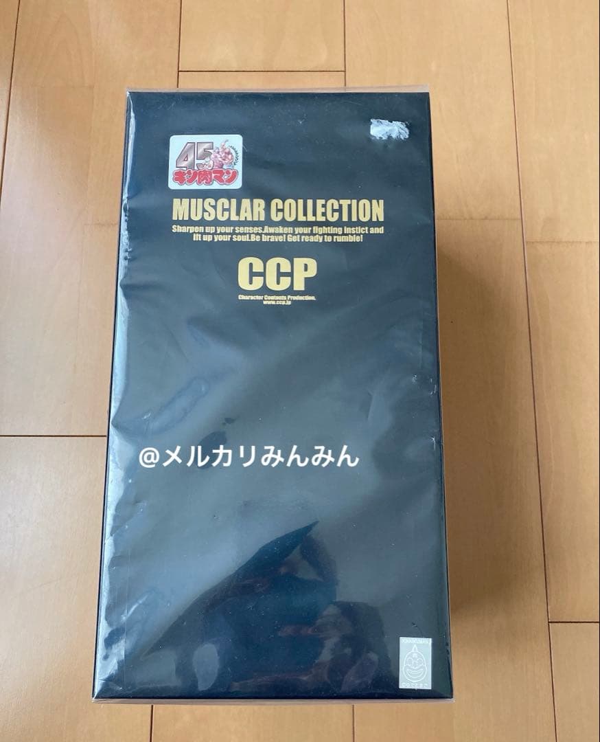 キン肉マン フェスティバル 限定品 フィギュア アメシスト 悪魔将軍