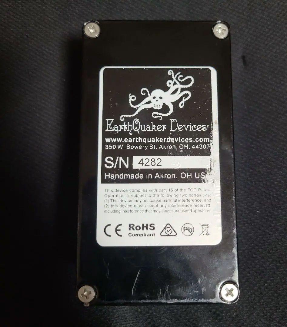 最終値下げ！ 22日迄 earthquaker devices Erupter