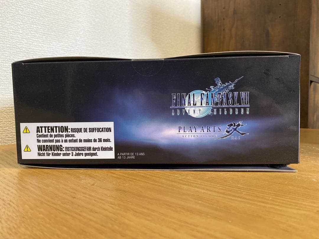 【未開封】FINAL FANTASY VII クラウド・ストライフ フィギュア