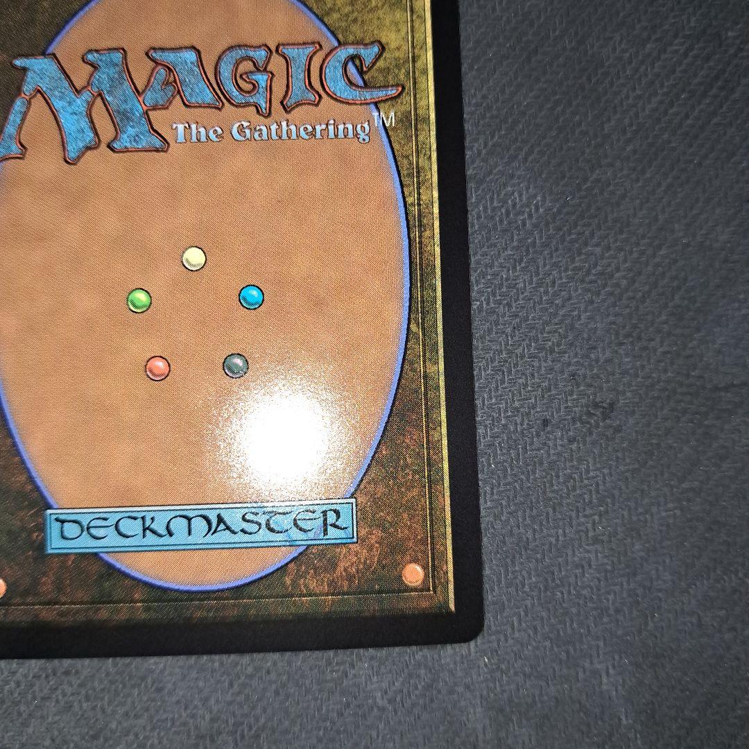 MTG FF Foil 世界を支配せんとする者、皇帝