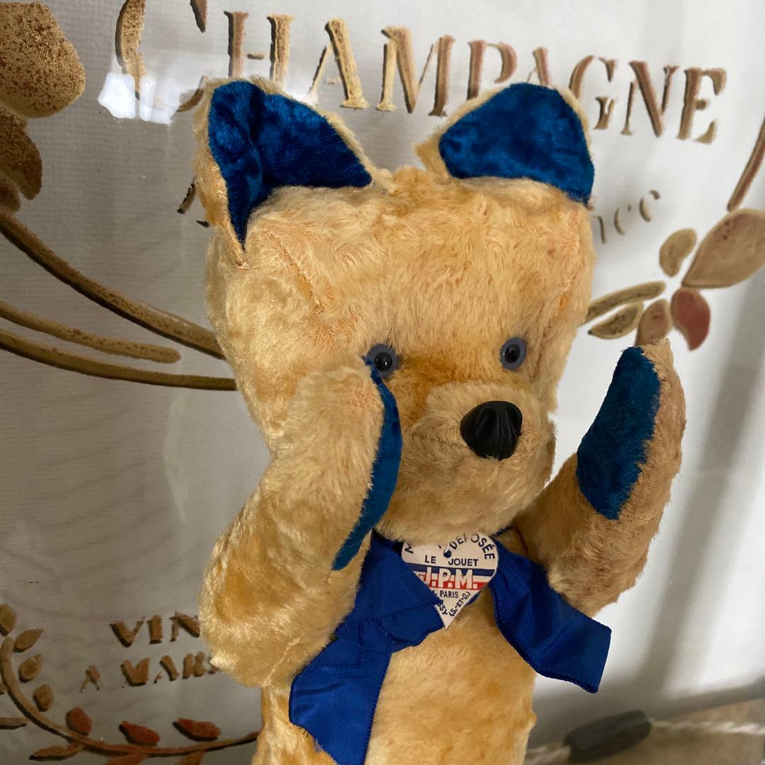 JPMベア JPM BEAR フレンチベア　ヴィンテージ ベア　jpm ベア