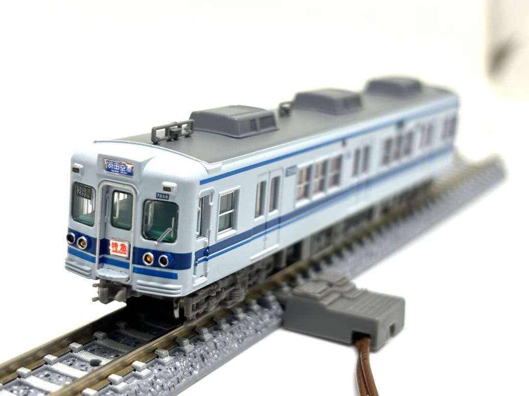 TNカプラー化済み！マイクロエース 北総鉄道7250形 8両セット A-1878