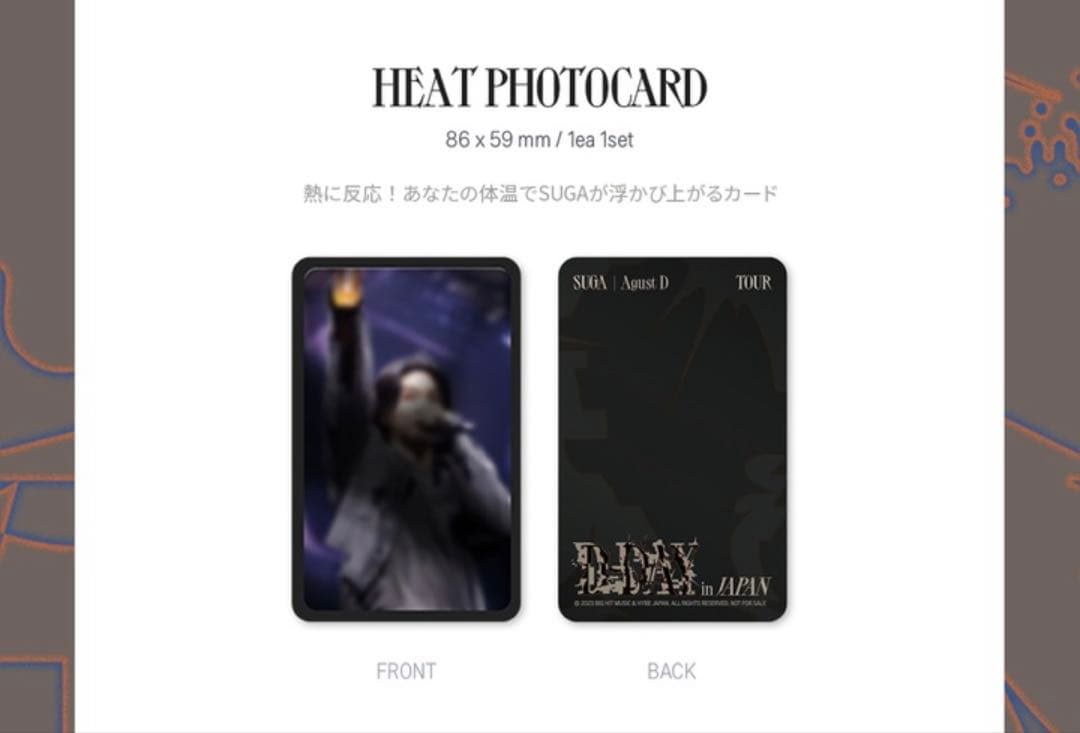 【A】BTS SUGA D-DAY in Japan BluRay＆DVD