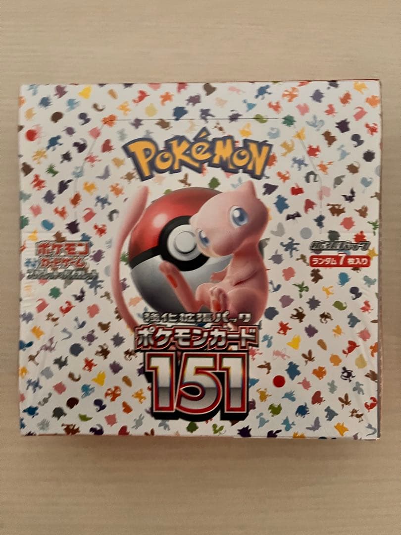 ポケモンカード151 & グリムゾンヘイズ&シャイニートレジャー