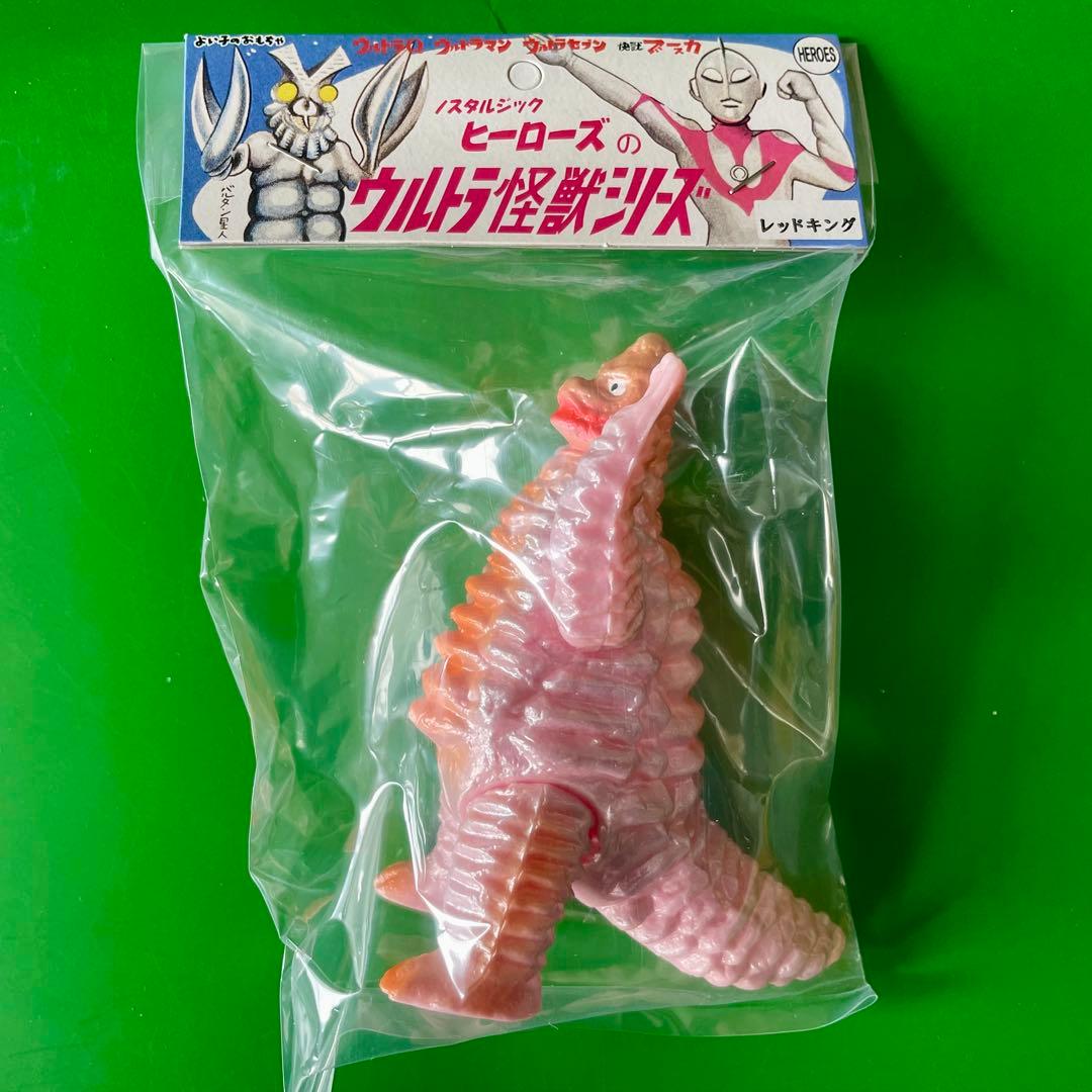 特価レッドキング マルサン マスコットプラモデルソフビ版デッドストック未開封袋入