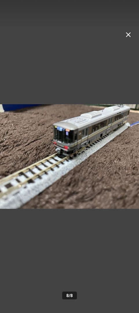 O*u様 TOMIX 223-2000系 12両セット