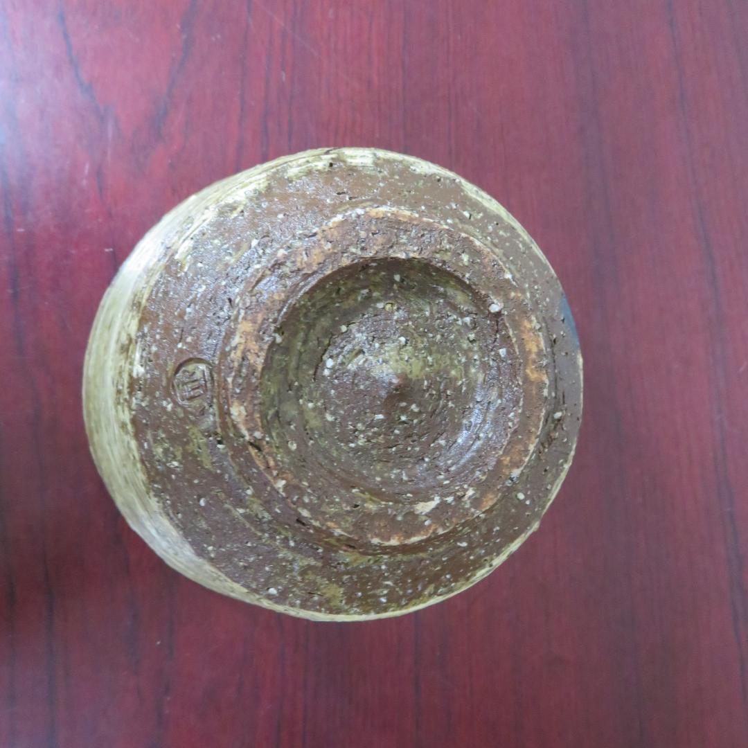茶碗 茶器 茶道具 共箱 銘 小川欣二 刷毛目 草文様