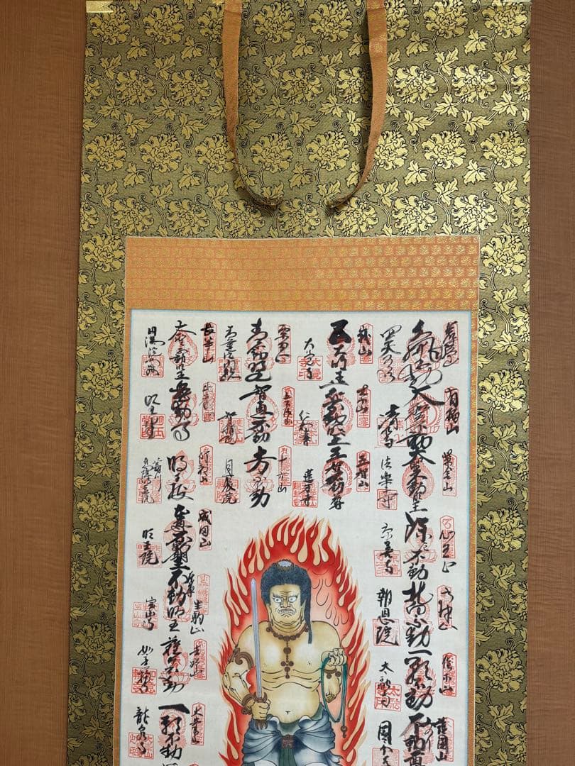 【美品】　西国三十六不動明王霊場 朱印軸　絹本　桐箱入り