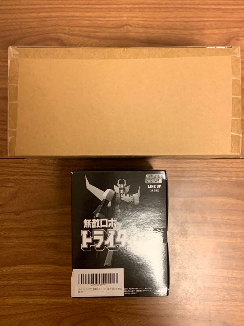 SMP 無敵ロボ トライダーG7・ジェットマン 4点セット 新品未開封品