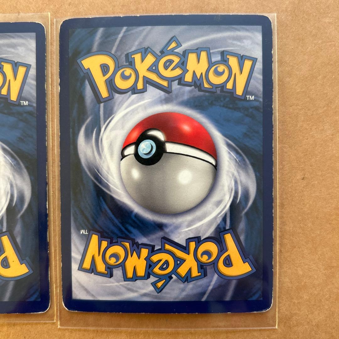 ポケモンカード Charmander & Charmeleon セット