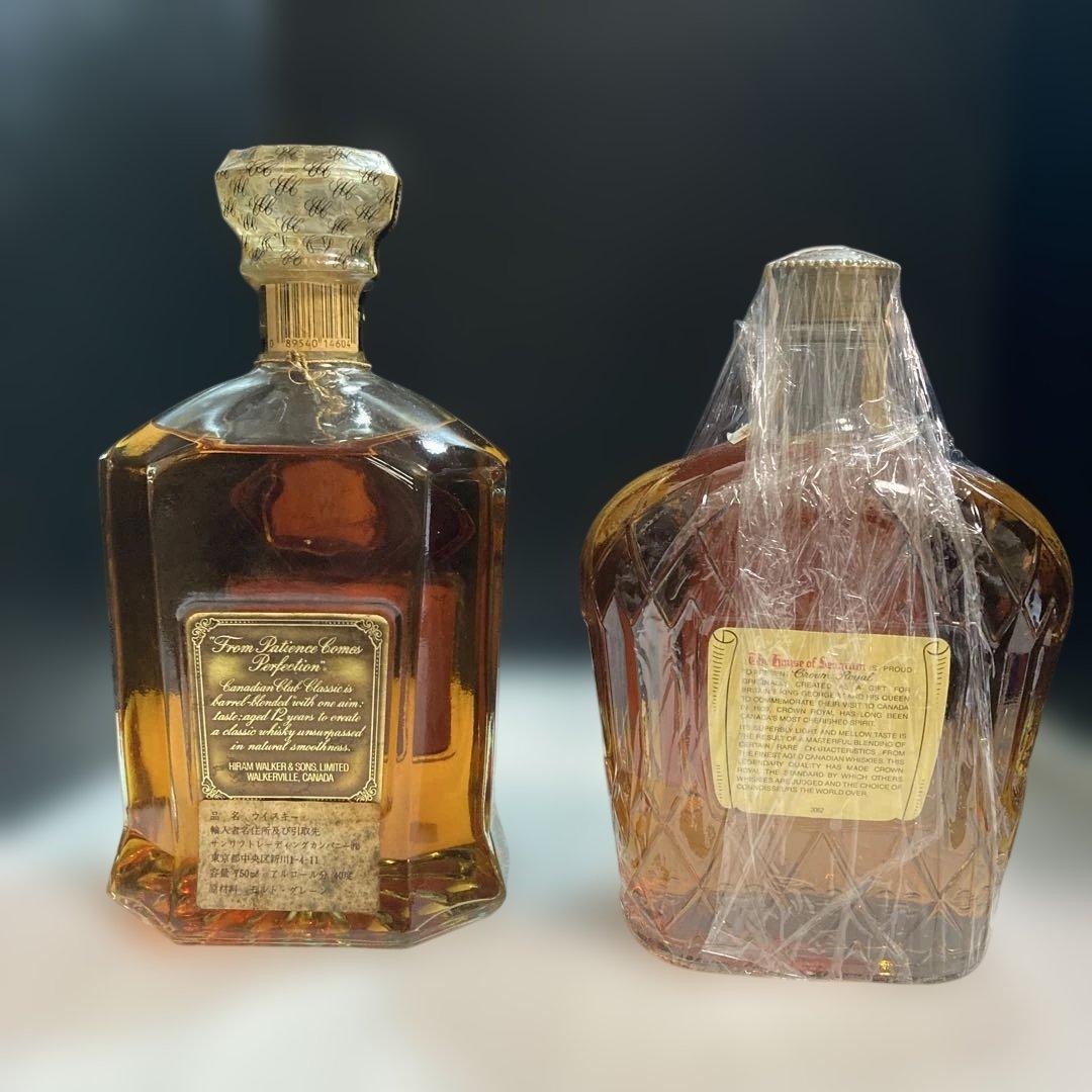 古酒　ウイスキー　クラウンロイヤル&　カナディアンクラブ12年