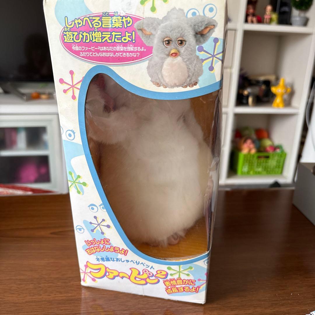 激レア！！ファービー2 しゃべるぬいぐるみ ホワイト限定品！